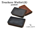 LARRY SMITH/ラリースミスTruckers Wallet(S)