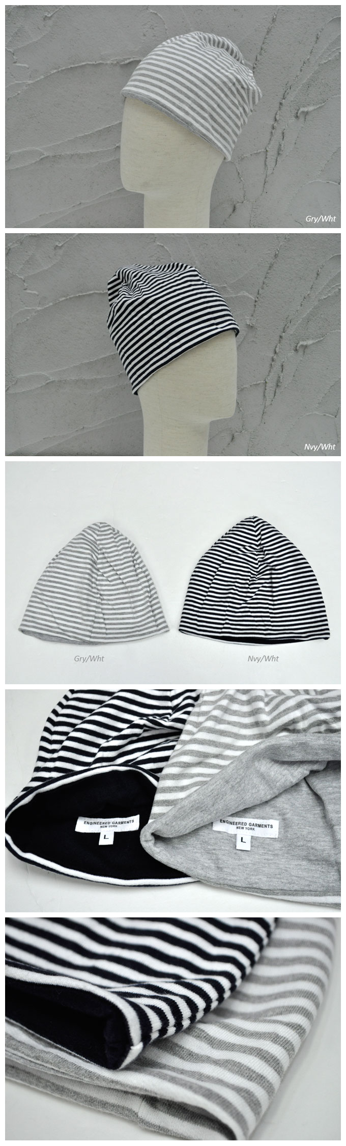 ENGINEERED GARMENTS Reversible Beanie Cap(St.Fench Terry) 