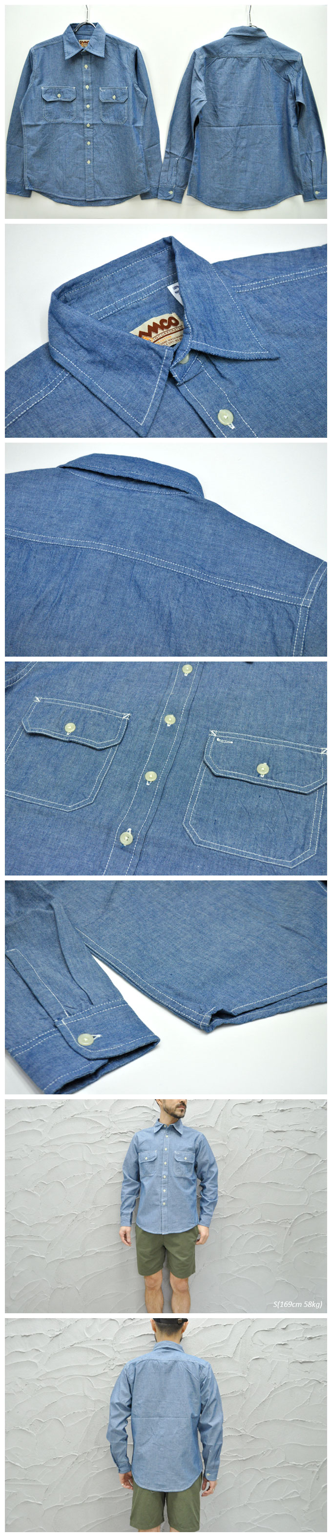 CAMCO L/S Chambray Work Shirts