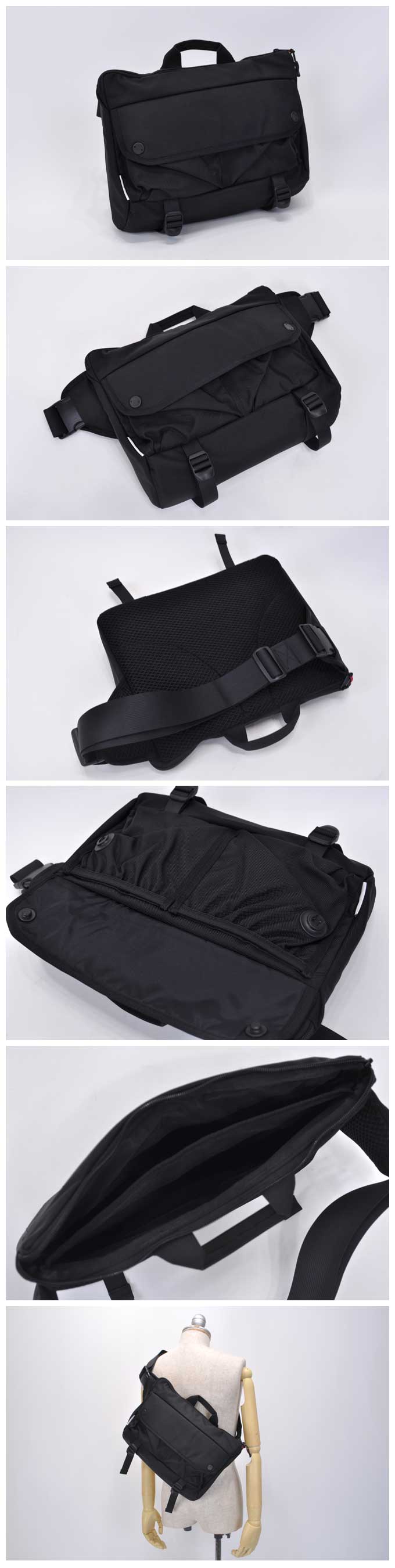 DSPTCH Shoulder Bag