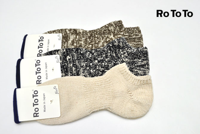 Rototo Low Gauge Slub Socks Short
