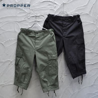 PROPPER BDU Trek Pants(One Wash)