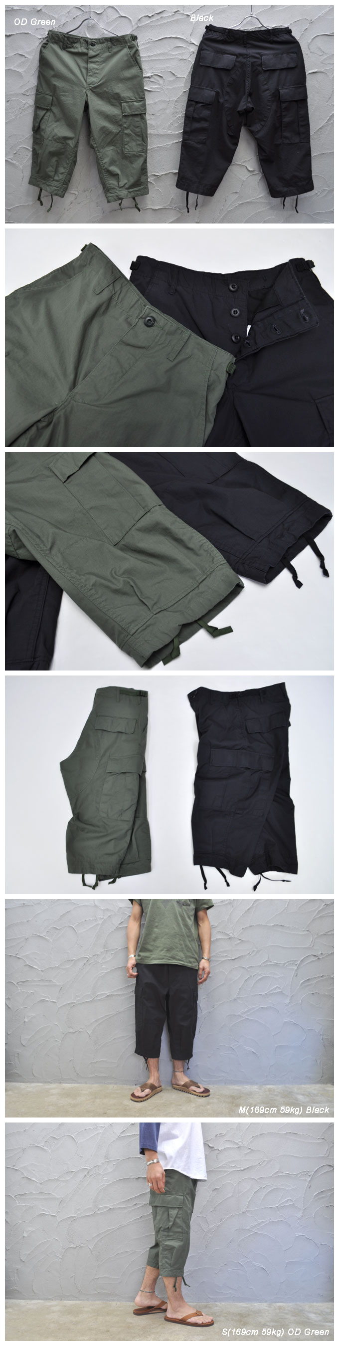 PROPPER BDU Trek Pants(One Wash)