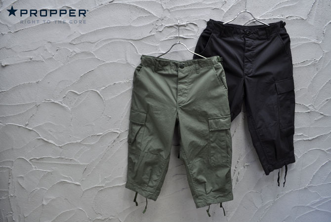 PROPPER BDU Trek Pants(One Wash)