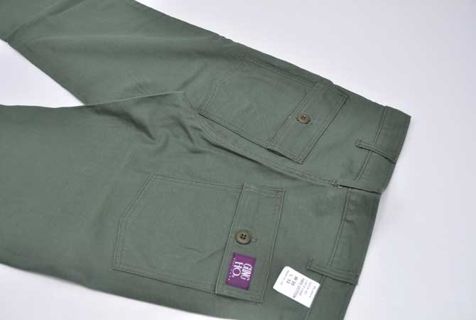 GUN-HO 4Pocket Fatigue Pant(#1101P)