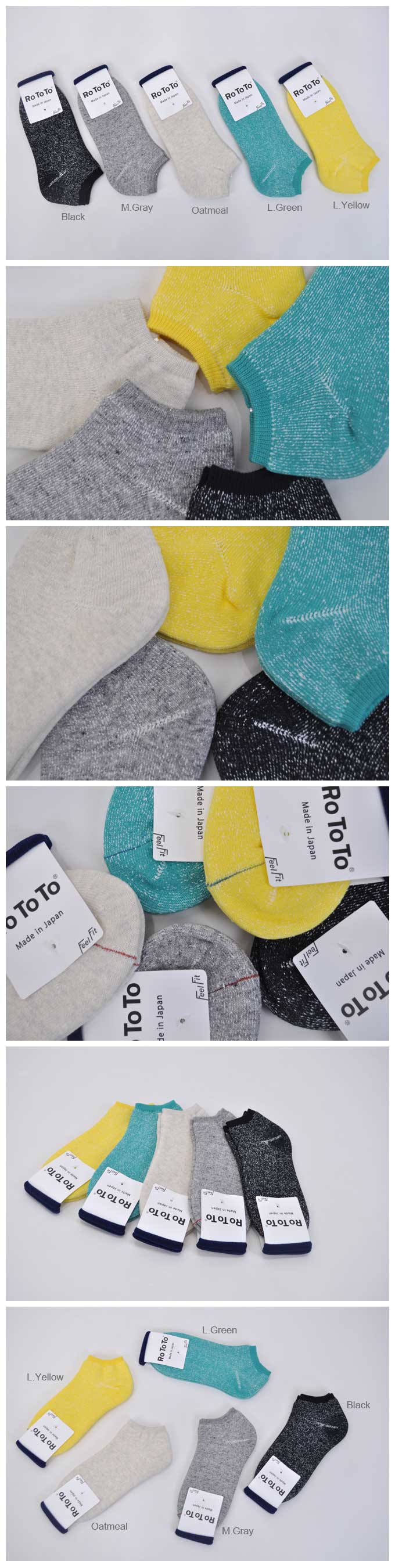 Rototo Washi Pile Socks Short