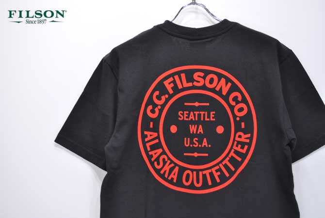 Filson Short Sleeve outfitter Graphic T-Shirt