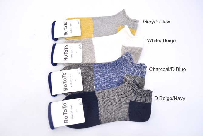 Rototo Linen Cotton Rib Socks Short