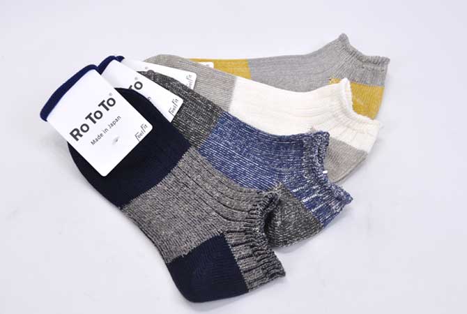 Rototo Linen Cotton Rib Socks Short