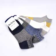 Rototo Linen Cotton Rib Socks Short