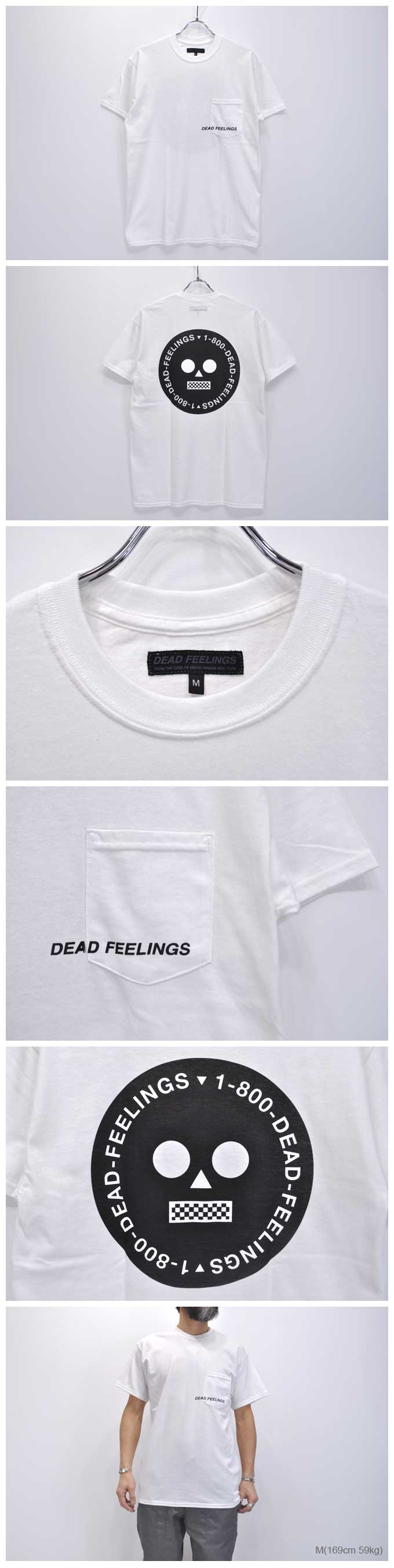 Dead Feelings Printed T-Shirt(Dead Feelings Logo) 