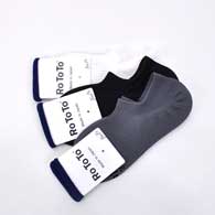 Rototo Anti Moisture Socks Type1