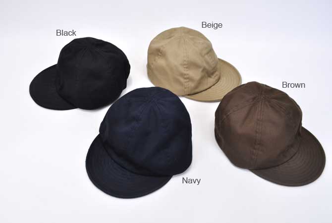 DECHO Fatigue Cap 