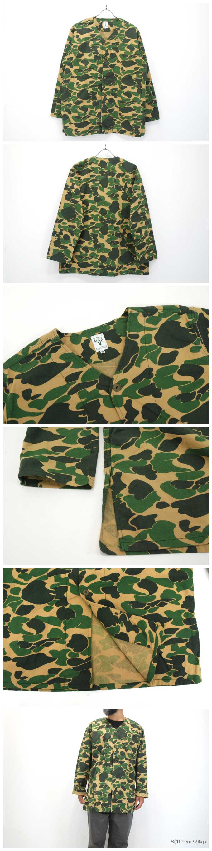 South2 West8 V Neck Army Shirt (Printed Flannel / Camouflage)