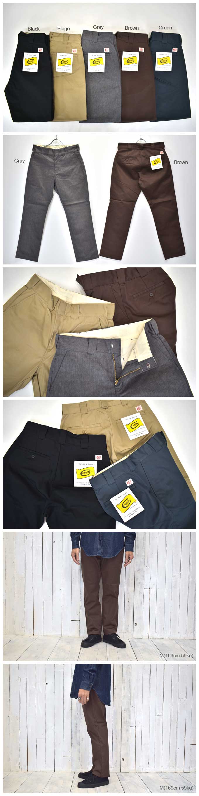 COWDEN Slim Work Pants 