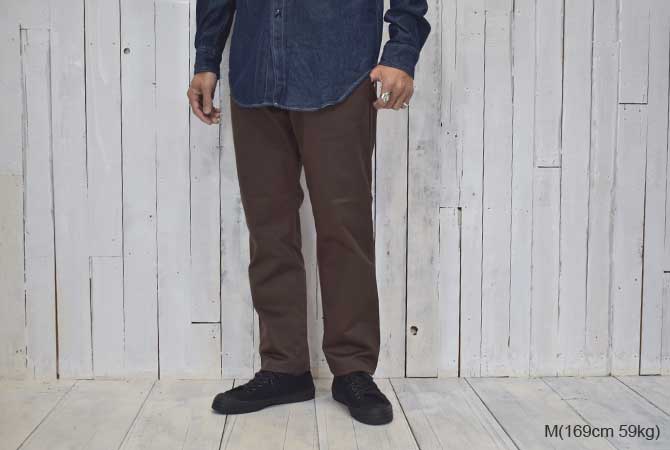 COWDEN Slim Work Pants 