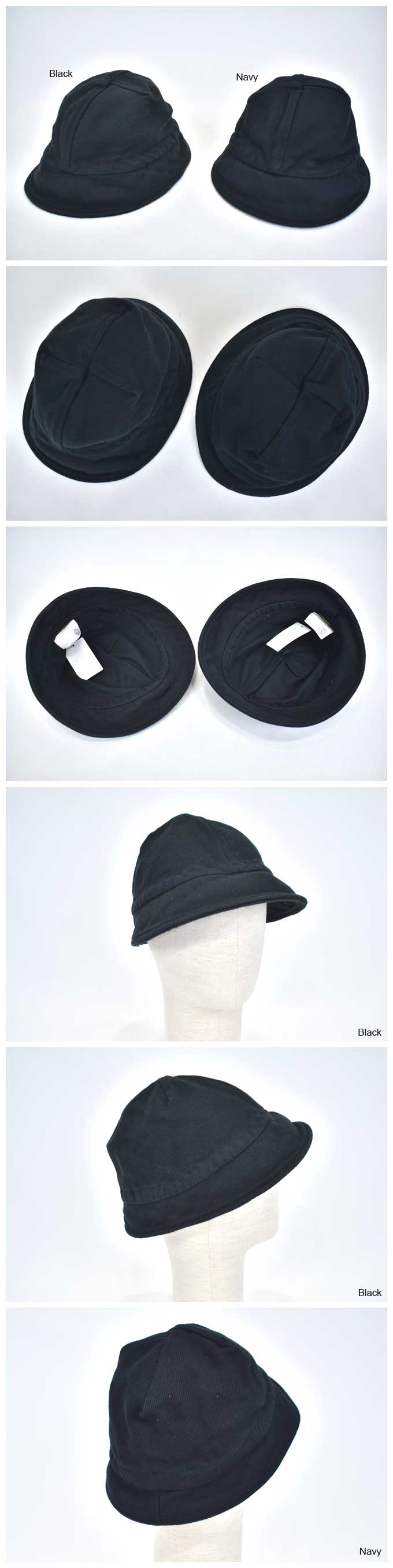 DECHO Puton Hat