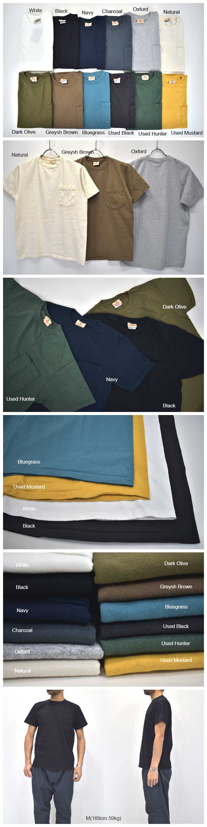 GOOD WEAR S/S Crew Neck Pocket Tee