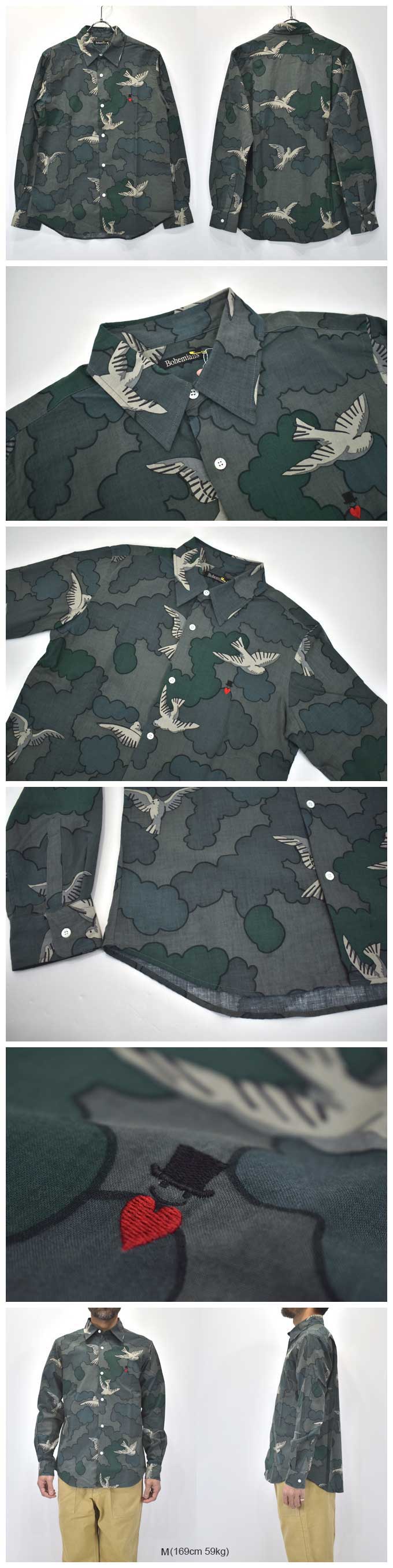 Bohemians Reg L/S Shirt (Comoflage Pigeon ZC)