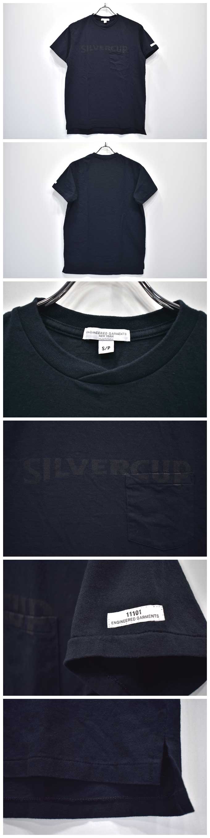 ENGINEERED GARMENTS Print Cross Crew Neck T-Shirt (Silver Cup)