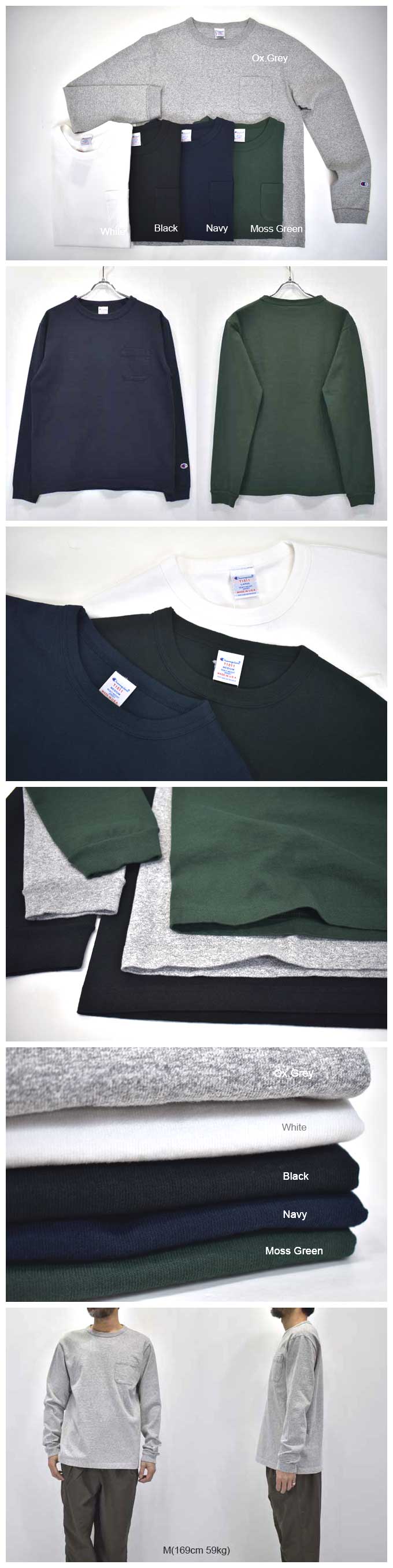 Champion Long Sleeve Tee Shirt (C5-P401)