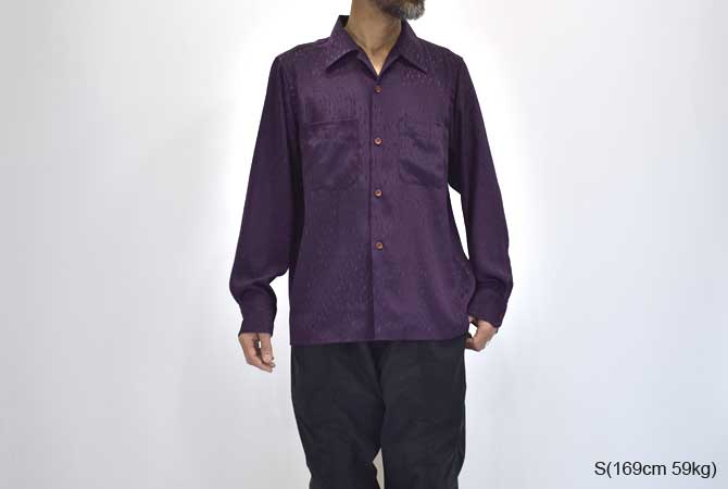 One-Up Shirt (Poly Jacquard / Mottled) / Purple | South2 West8 ...