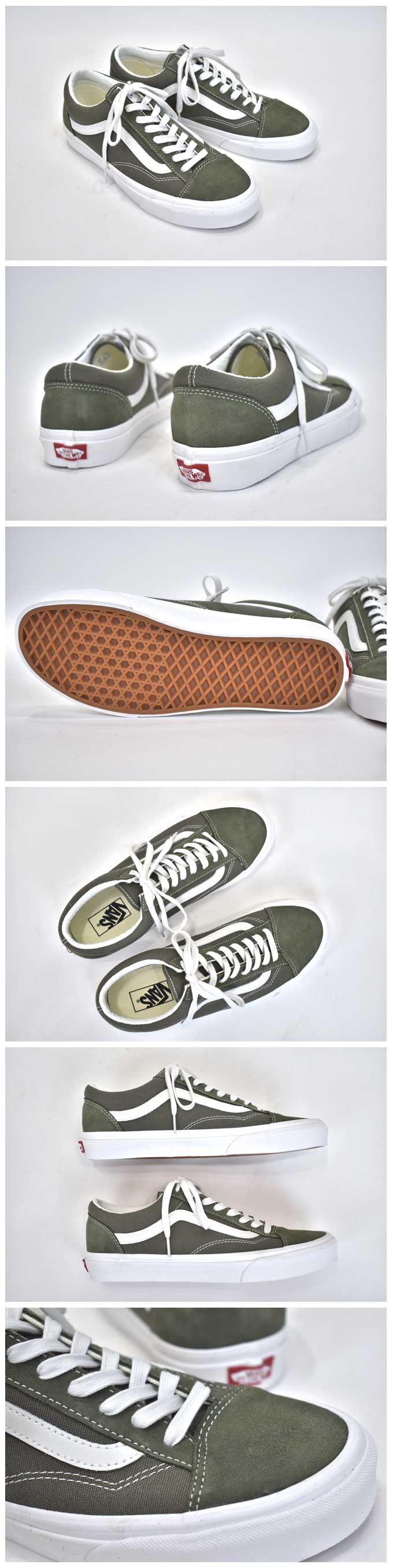 VANS Style 36