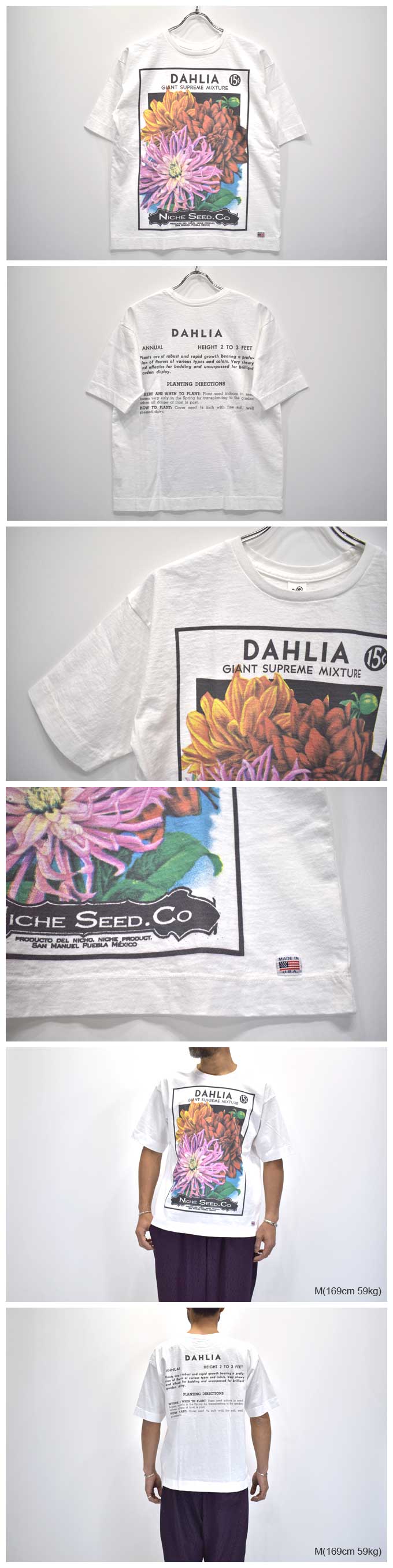 Niche (THIS TIME inc.) Flower Seeds T-Shirts(Dahlia) 