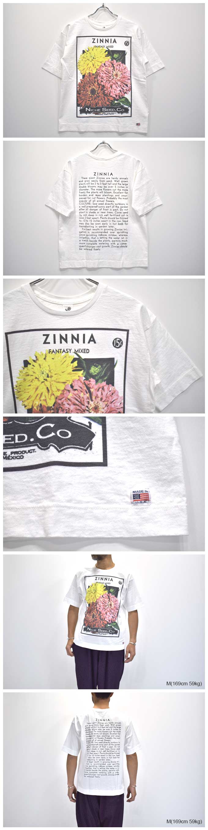 Niche (THIS TIME inc.) Flower Seeds T-Shirts(Zinnia)  