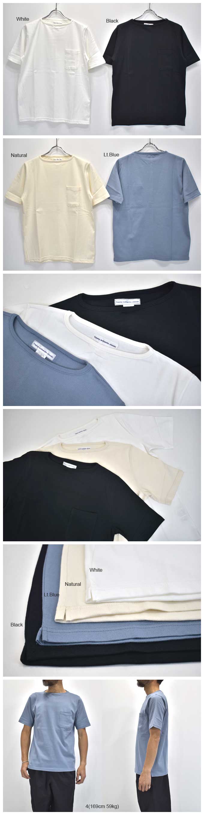 Tieasy Authentic Classic Tieasy Summer Knit Pk T-Shirts