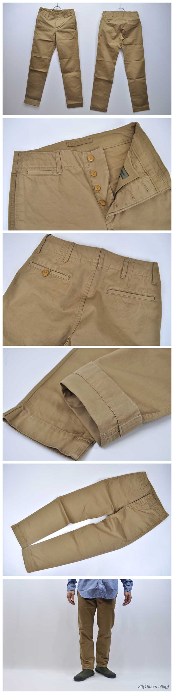 Nigel Cabourn Narrow Chino(West Point) 