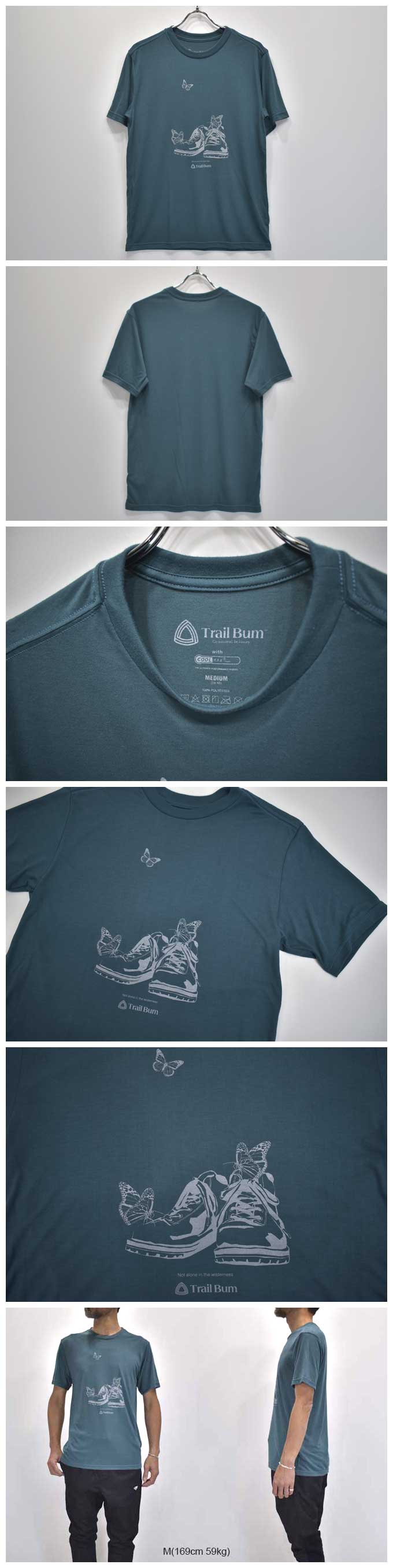 Trail Bum Cool Max Print T-Shirt(Monarch)