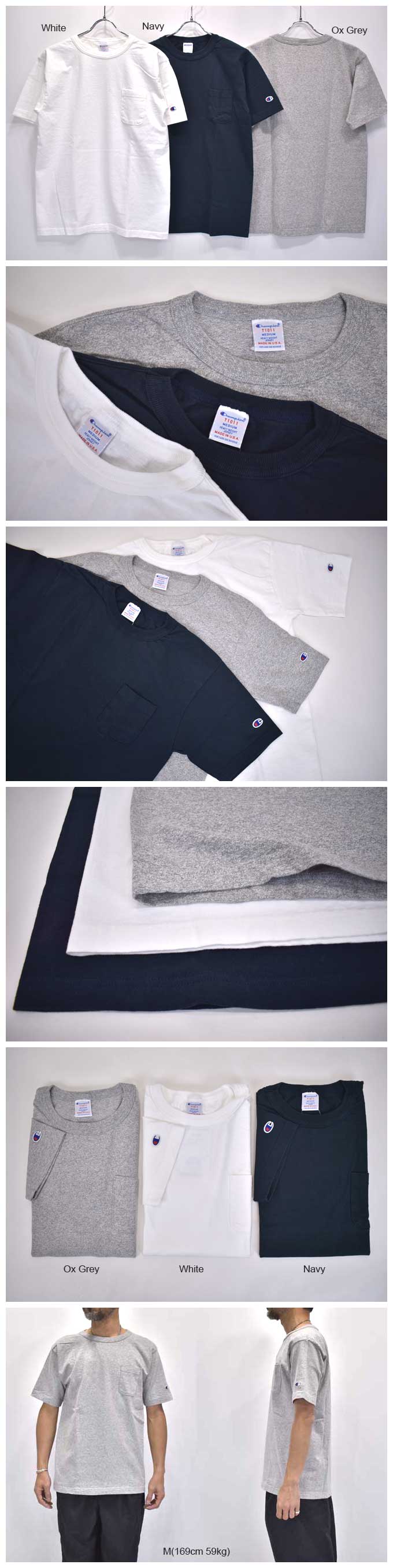 Champion T-1011 US T-Shirt With Pocket (C5-B303)　