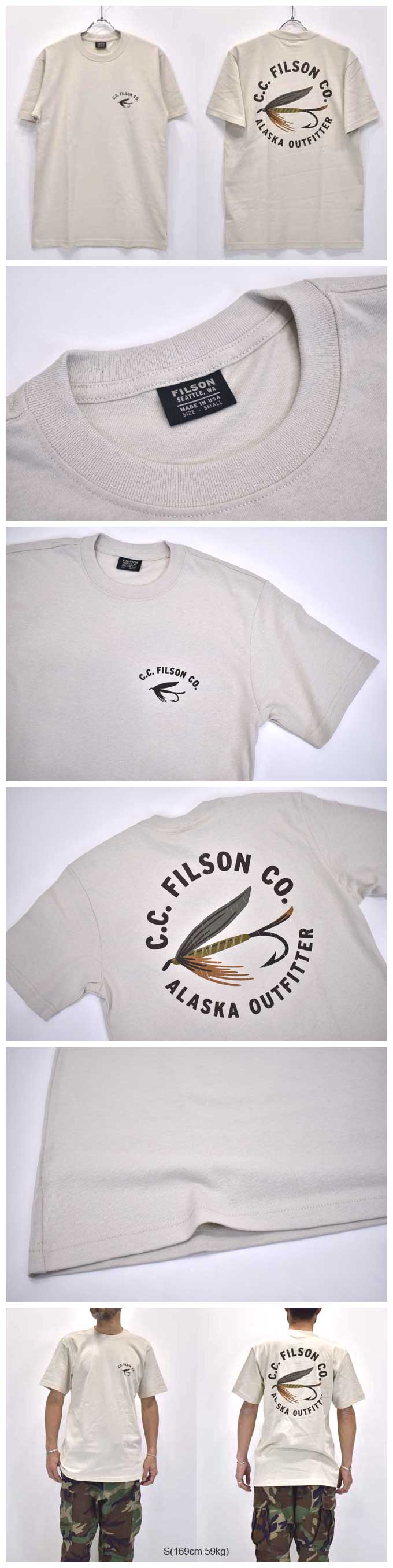 Filson S/S Outfitter Graphic T-Shirt